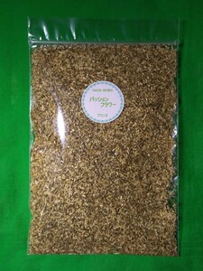パッションフラワー50g ハーブティー