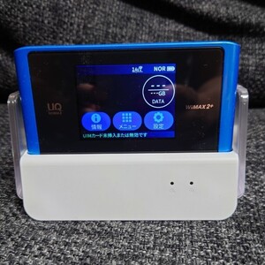 モバイルルーターWX04 クレードルセット