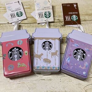 スターバックス ヴィア オーナメント 25周年 3個セット
