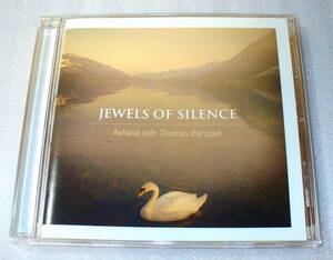 D7# зарубежная запись Thomas Barquee Ashana/Jewels of Silence: Meditations on the Chakras