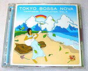 D4■TOKYO BOSSA NOVA トーキョー・ボッサ・ノーヴァ 2枚組