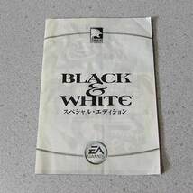 PC Black ＆ White ブラック＆ホワイト スペシャルエディション 日本語版_画像2