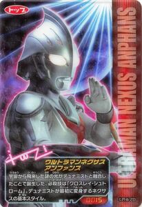 ウルトラマン カード ウルトラマンネクサス アンファンス 15 円谷プロ トップ #408