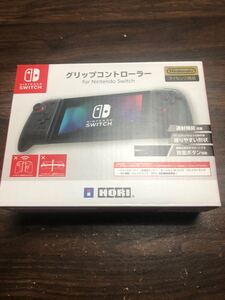 グリップコントローラー for Nintendo Switch クリアブラック NSW-298