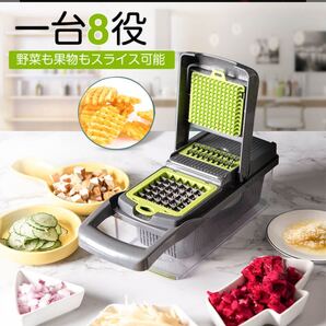 スライサーセット