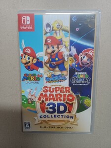 ニンテンドースイッチ スーパーマリオ3Dコレクション Switchソフト