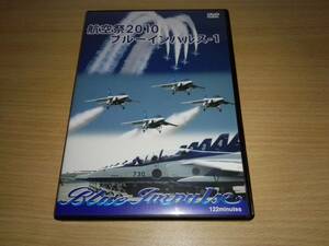 DVD[ aviation festival 2010 blue Impulse -1]