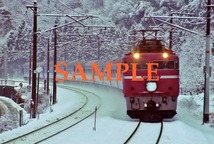 Ｆ-18【鉄道写真】Ｌ版５枚　EF81 　２４系　寝台特急日本海_画像2