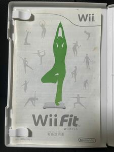 【Wii】Wii Fit