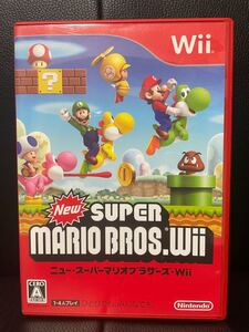【Wii】NewスーパーマリオブラザーズWii