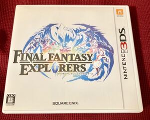 3DS / ファイナルファンタジーエクスプローラーズ