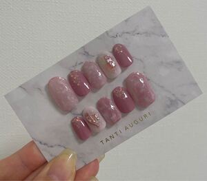 ネイルチップ ジェルネイル ニュアンスネイル