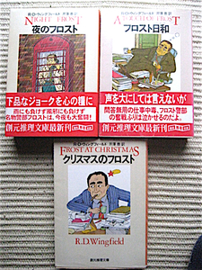 ヤフオク 芹澤 創元推理文庫の中古品 新品 未使用品一覧 ヤフオク 芹澤 創元推理文庫の中古品 新品 未使用品一覧