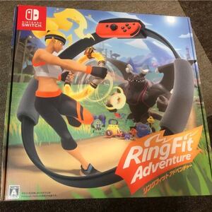 リングフィット アドベンチャー【新品未開封】