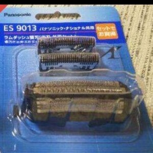 パナソニック ラムダッシュ ES9013