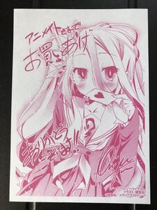 Bibian 比比昂 日本代標 日本代購 美國代標 美國代購 日本雅虎拍賣 日本美國推薦代購 Bibian 比比昂 日本代標 日本代購 美國代標 美國代購 日本雅虎拍賣 日本美國推薦代購