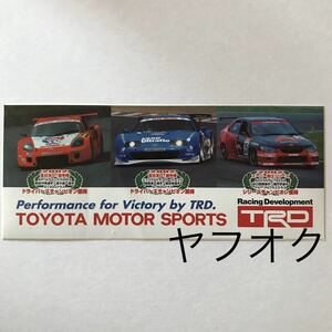 2002 TOYOTA TRD チャンピオン ステッカー ★ JGTC エッソ スープラ ★ ARTA MR-S ★ アドバン アルテッツァ