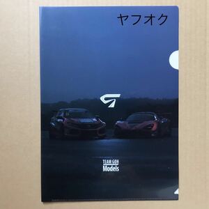 スーパーGT チームゴウ マクラーレン 720S GT3 ホンダ シビック タイプR クリアファイル ③