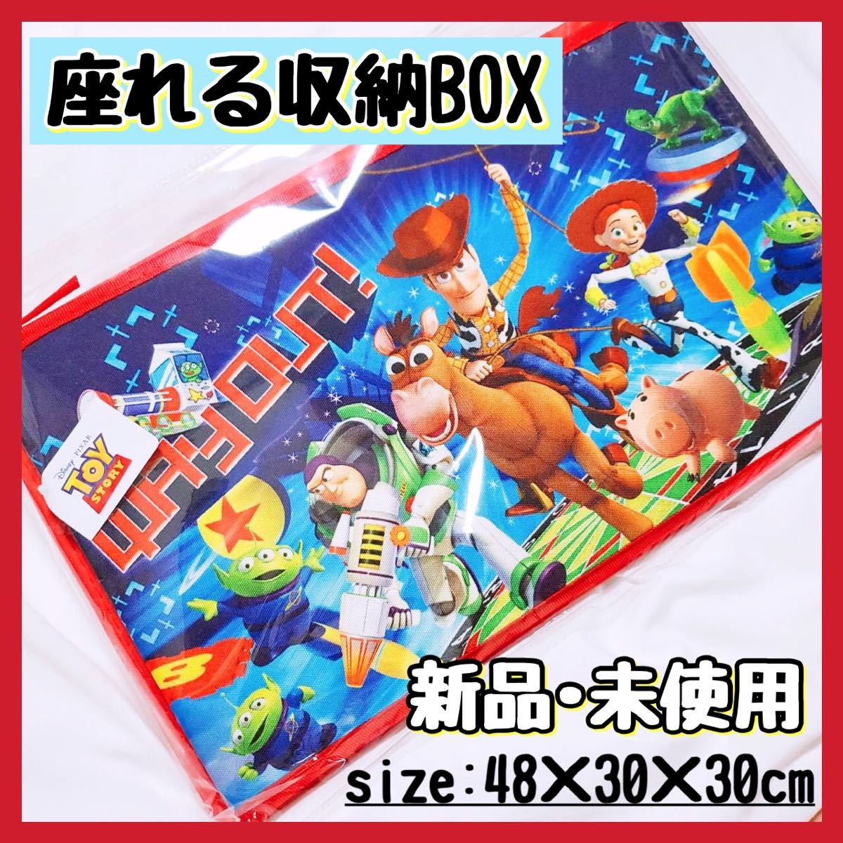 原寸大☆トイストーリーレプリカトイ3点セット ミスターマイク/スペル