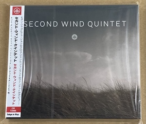 【CD】SECOND WIND QUINTET／S.T.《輸入盤国内仕様》セカンド ウィンド クインテット《2020年 フィンランドのギタリストがリーダー》