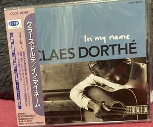 新品未開封国内CD クラースドルテ CLAES DORTHE『IN MY NAME インマイネーム』SOAPレーベル サイケデリック スウェディッシュ