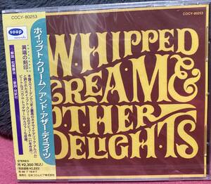 新品未開封国内CD ホイップト・クリーム WHIPPED CREAM『&OTHER DELIGHTS アンドアザーディライツ』SOAP サイケデリック スウェディッシュ