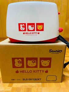 ハローキティ サンリオ トースター ポップアップ キティちゃん