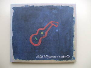 CD◆Kohji Miyamoto umbrella /宮本浩次