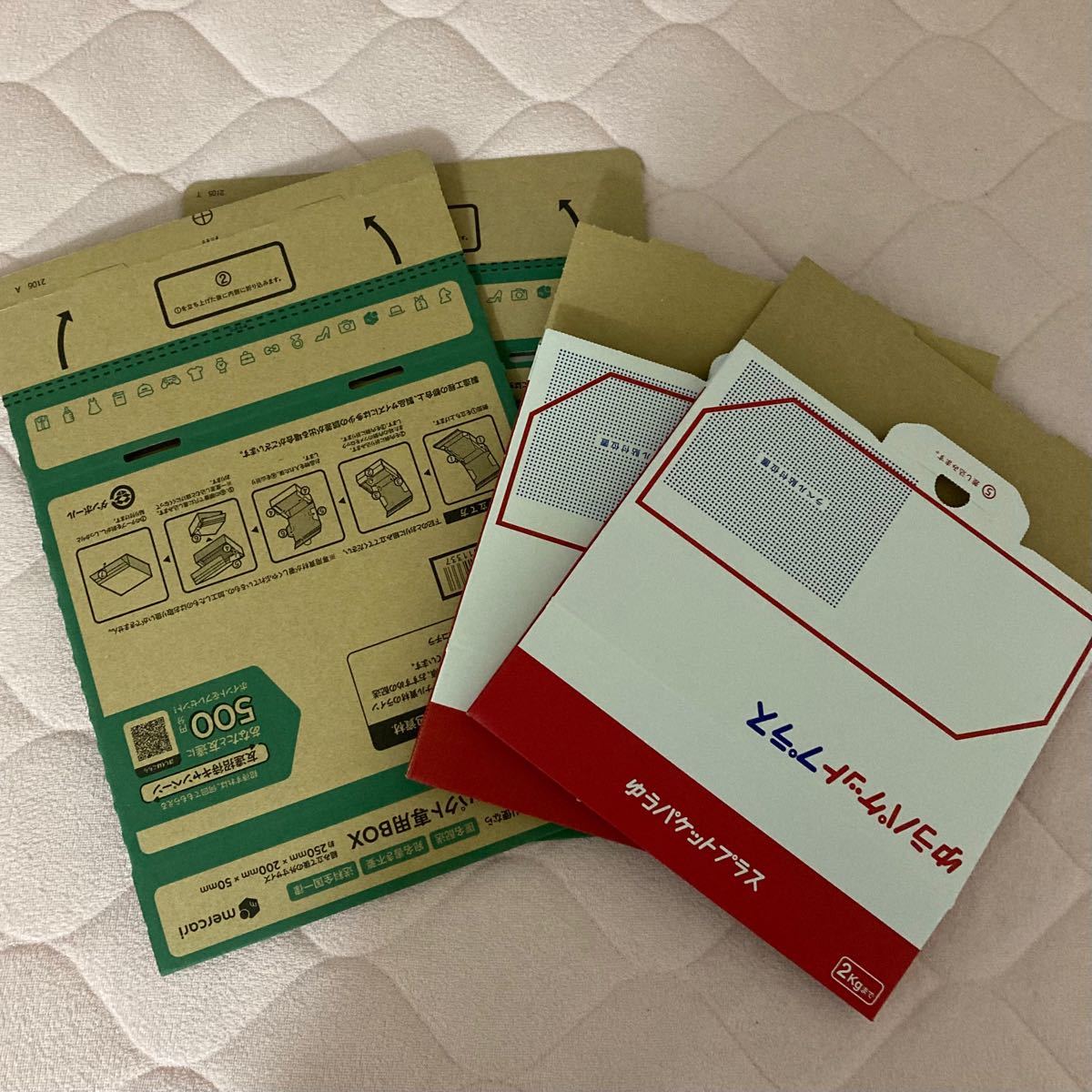ターナー ミルクペイント アンチウイルスプラス シャンパンイエロー