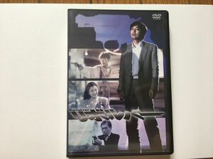 「リボルバー」中古ＤＶＤ 藤田敏八 監督　出演: 沢田研二, 村上雅俊, 佐倉しおり。手塚里美