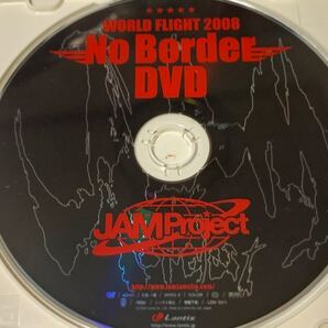 非売品 JAM Project WORLD FLIGHT2008 特典DVD
