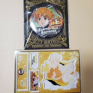 鬼滅の刃 名場面ジオラマフィギュア&缶バッジ 我妻善逸 バースデイジオラマ