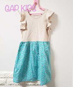 yhs140[140] Gap Kids One-piece 