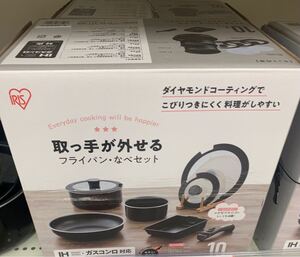 新品未開封 取っ手が取れるフライパン 鍋 10点セット