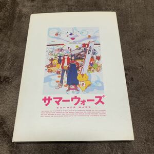 細田守 サマーウォーズ DVD２枚組＊オリジナルステッカー付き
