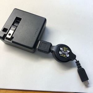 3DS充電器