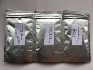 あさぎり誉粉末茶90g3袋　茶農家直売　無農薬・無化学肥料栽培　シングルオリジン　粉末緑茶　カテキンパワー　免疫力アップ