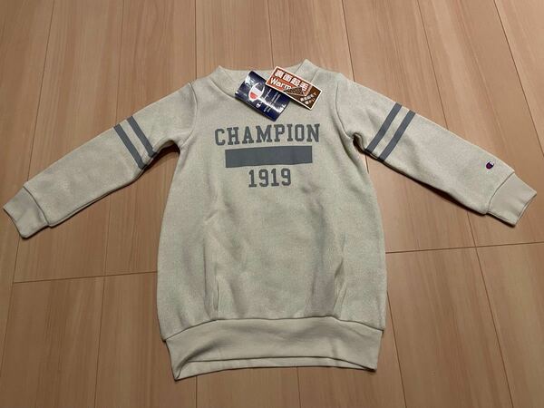 【新品】Champion キッズトレーナー　110