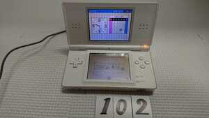 送料無料 任天堂 ニンテンドー Nintendo DS ライト Lite 本体 充電器 セット USG-001 クリスタル ホワイト アクセサリー 中古 純正