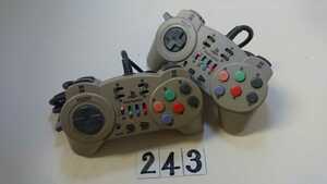 PS1 PlayStation プレイステーション コントローラー HORI ファイティングコマンダー 10B HPS-09 2個 セット アクセサリー 周辺機器 中古 