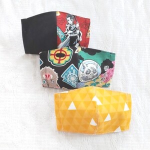 Sale! 立体インナー 鬼滅の刃 3枚セット