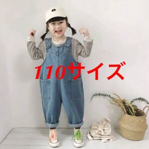 女の子 可愛い ジンズサロペット ロングパンツ110サイズ