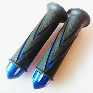 アルミ ハンドル グリップ 22.2mm バーエンド 一体型 青 バンディット250/V バンディット400/V バンディット1200 GSF1200 GSF1250 汎用