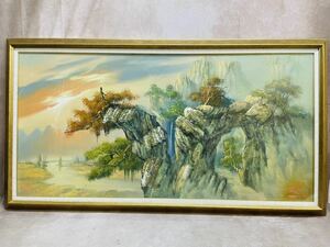 Art hand Auction Landscape painting, waterfall, maple, autumn leaves, large, Painting, Oil painting, Nature, Landscape painting