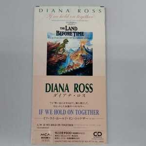 8cm CD ダイアナ・ロス / イフ・ウイ・ホールド・オン・トゥゲザー　1990年　TBS系ドラマ「想い出にかわるまで」主題歌