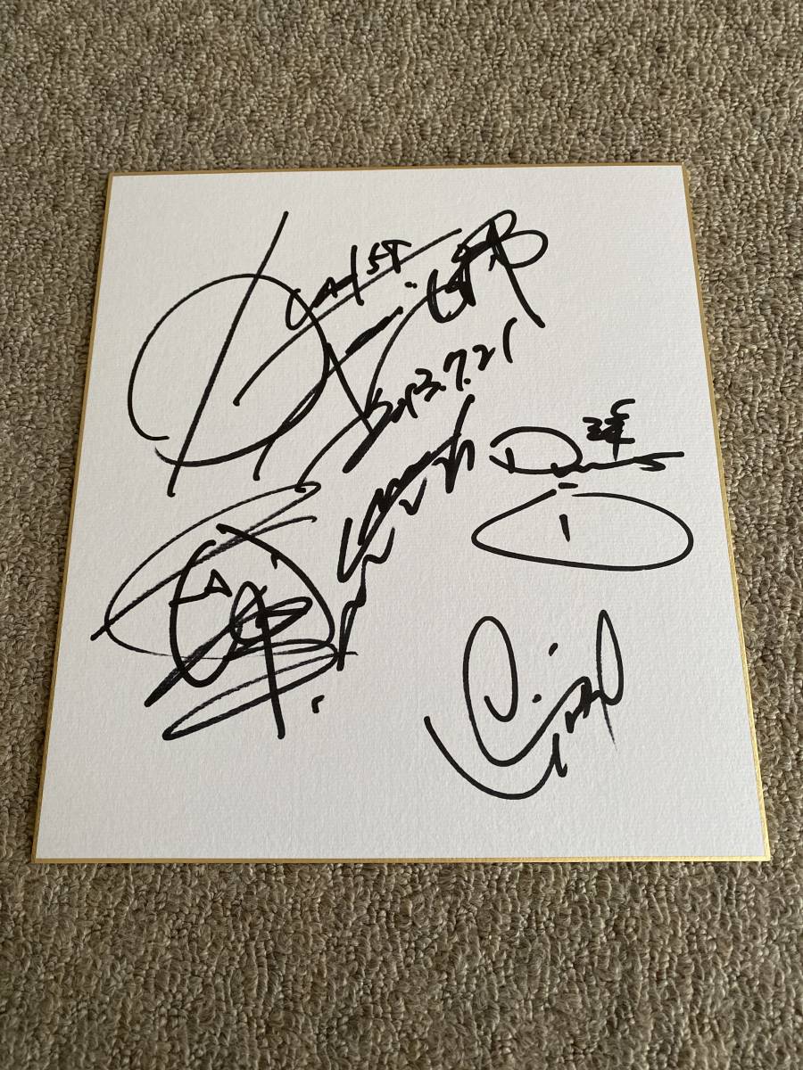 Kariyushi 58 Autographed Colored Paper Member Message Rock Band, Celebrity Goods, sign