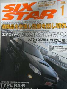 ＳＩＸ　ＳＴＡＲ　2007.1　SUBARU　VOL.26　インプレッサ他