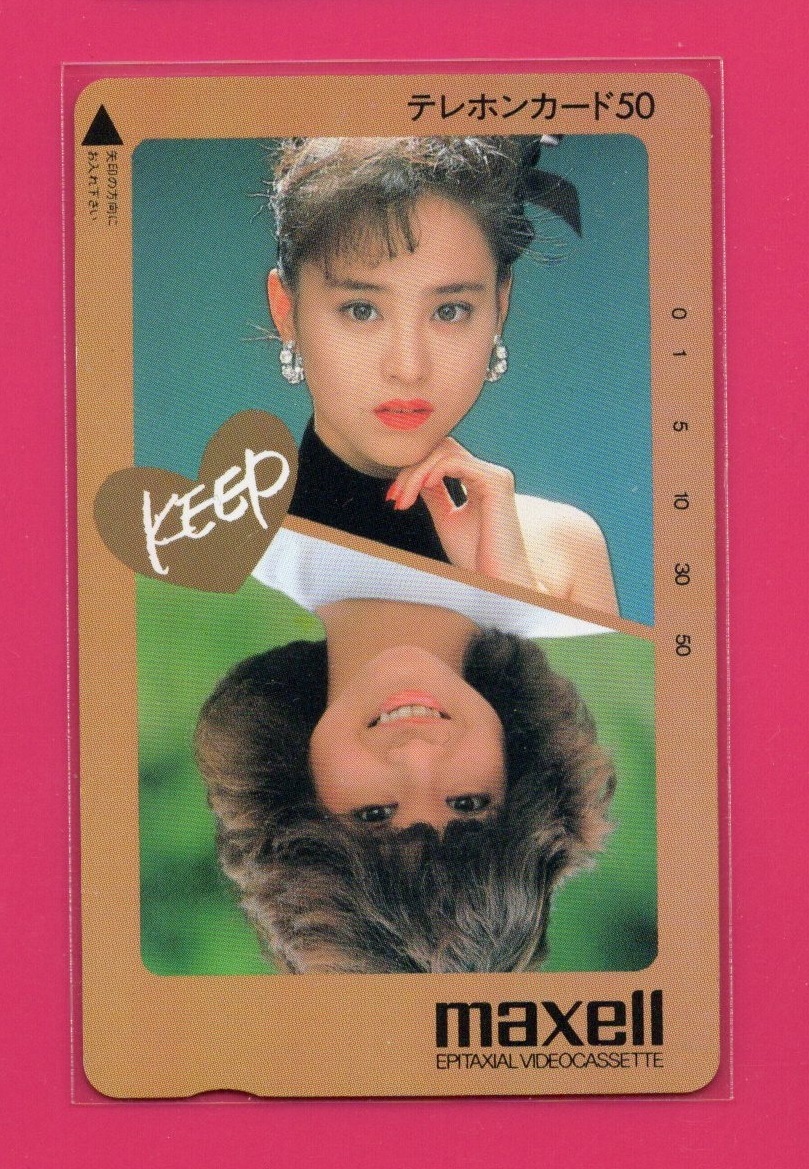 お得な情報満載 テレホンカード カードショップトレジャー ピンクのモーツァルト 松田聖子 テレカ アイドル ま行 Hlt No お得な情報満載 テレホンカード カードショップトレジャー ピンクのモーツァルト 松田聖子 テレカ アイドル ま行 Hlt No