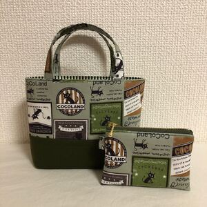 ハンドメイド ミニトートバッグ&ミニポーチ