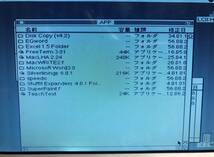 送料無料！ Macintosh LCII メンテ済 初期動作保証 すぐ使えます_画像5